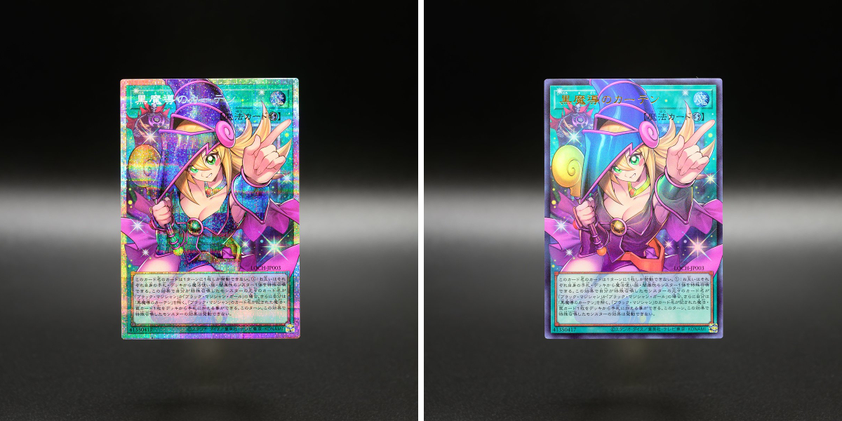 公式】遊戯王OCG on X: 