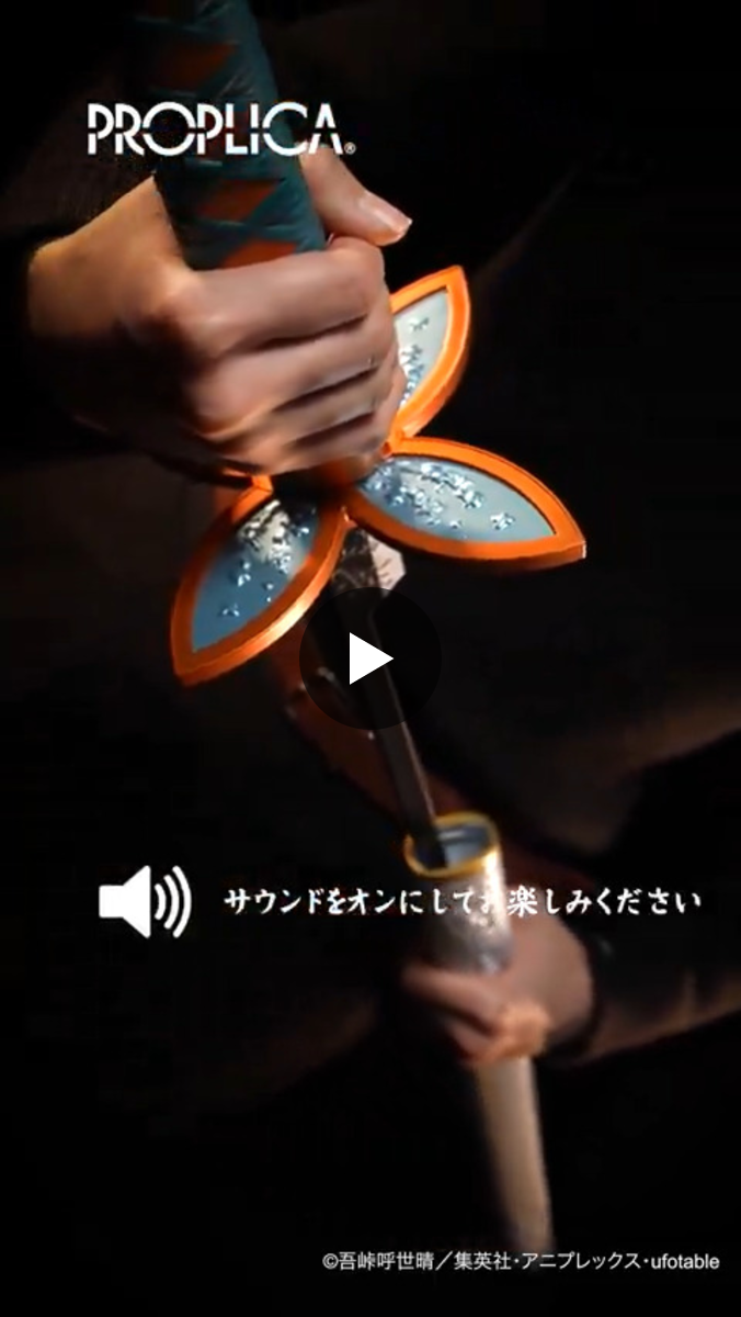 魂ネイションズ公式/BANDAI SPIRITS TAMASHII NATIONS OFFICIAL on X