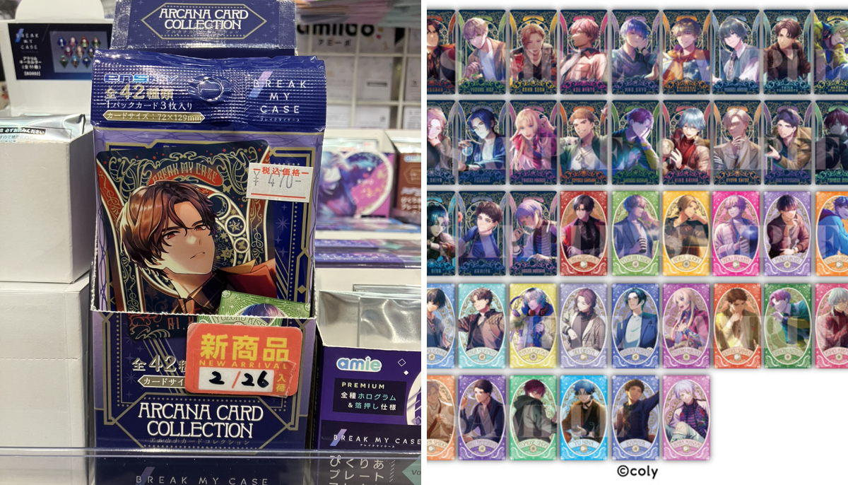あみあみ秋葉原店 on X: 