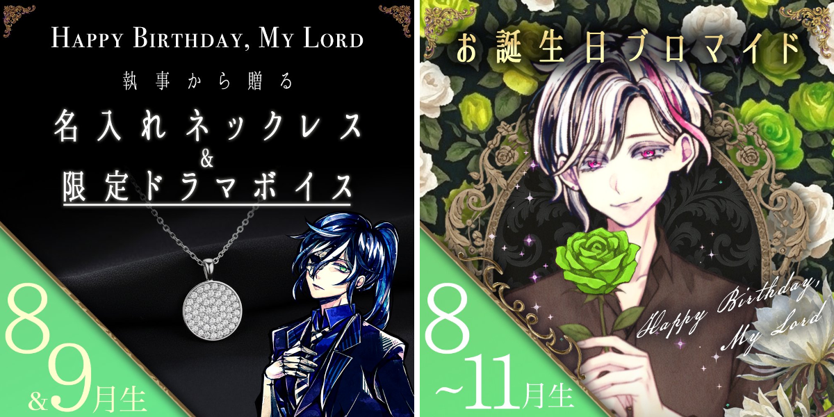 公式】あくねこgoods & event on X: 