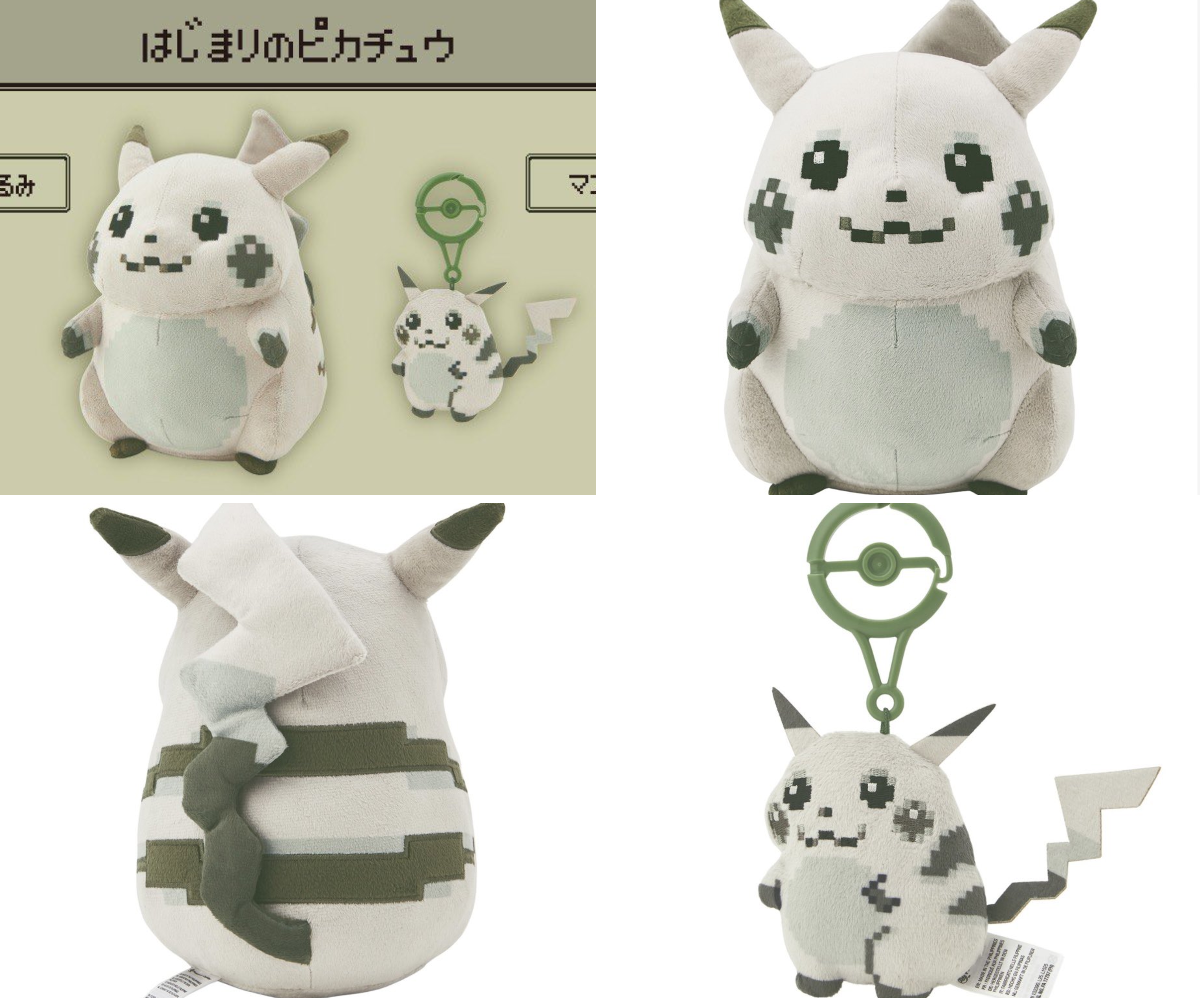 ☆ポケモンカード新作・再販速報 on X: 