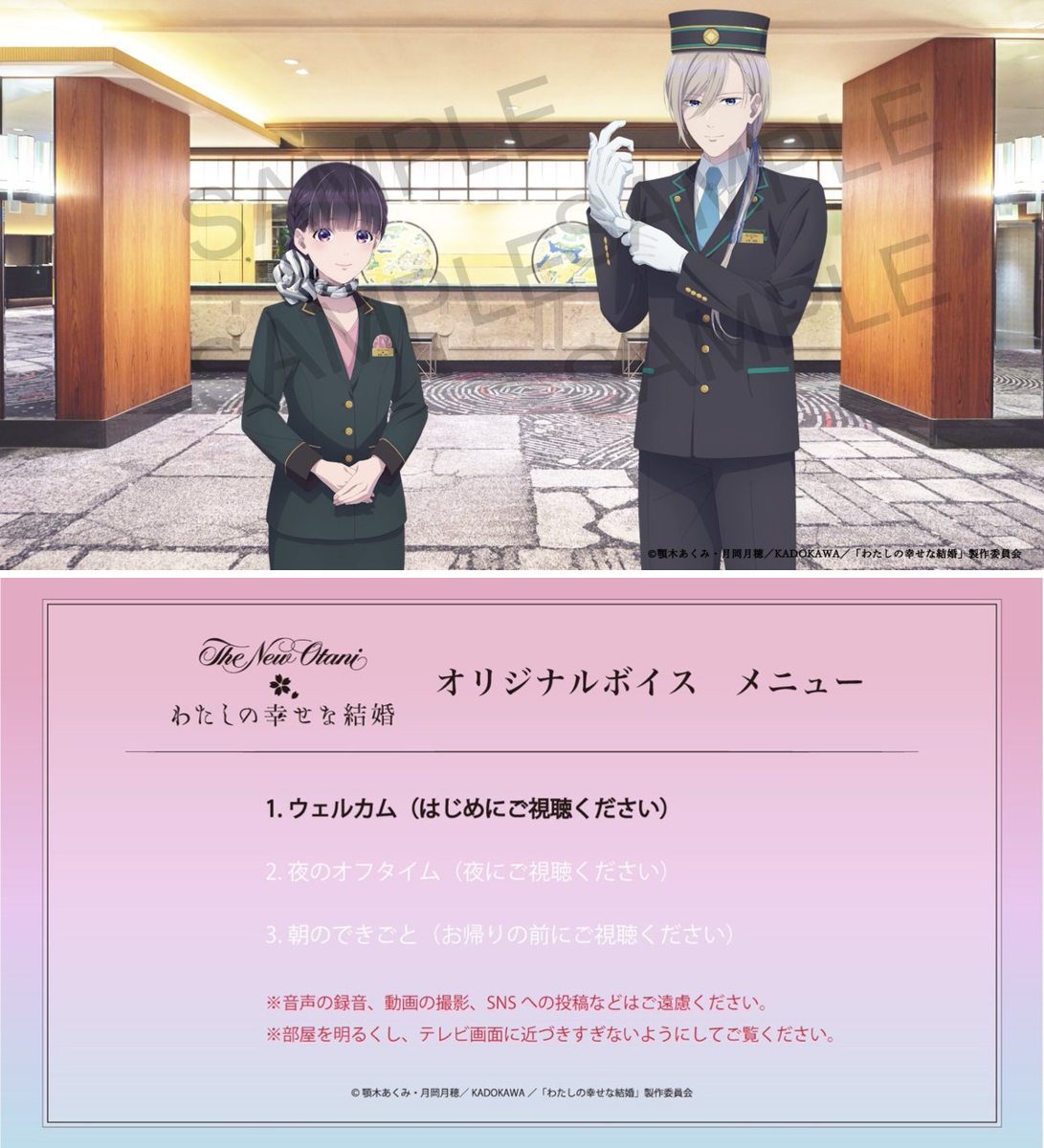 公式】イタテリ屋 on X: 