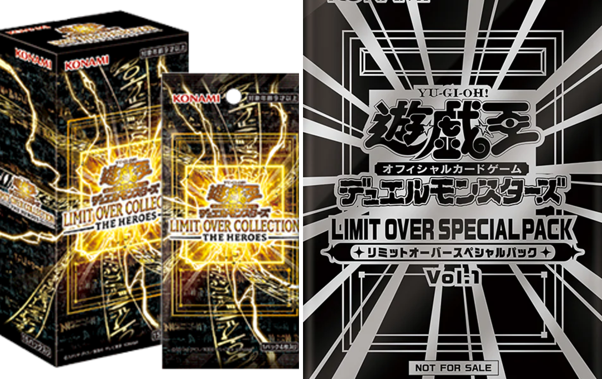 TSUTAYA Trading Card 北千住 on X: 