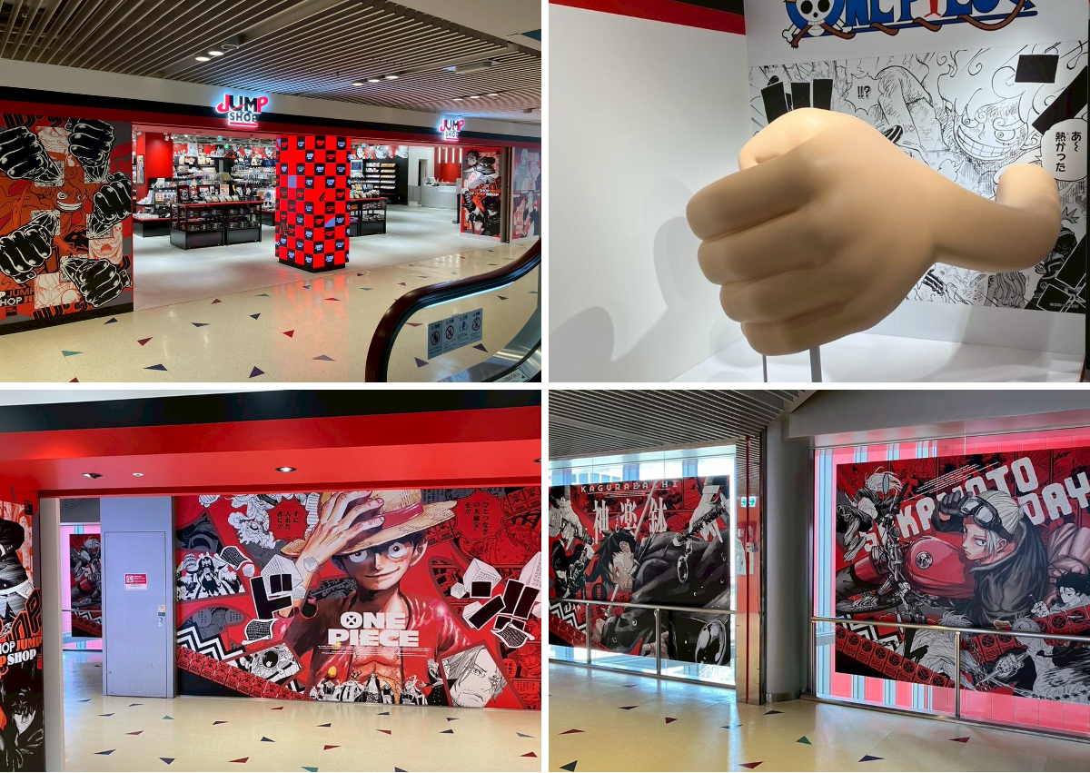 jump shop 大阪 梅田 店