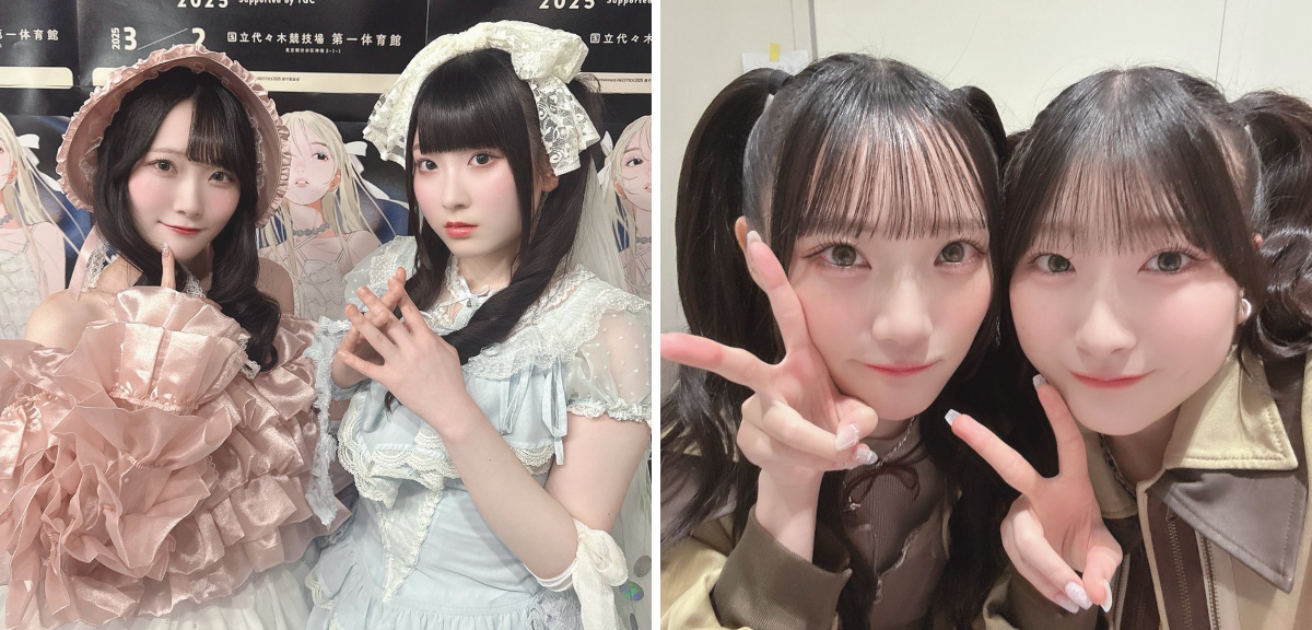 櫻井 もも on X: 