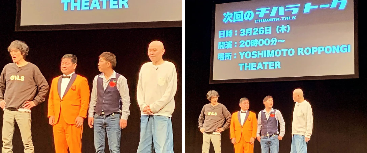 チャンス大城 on X: 
