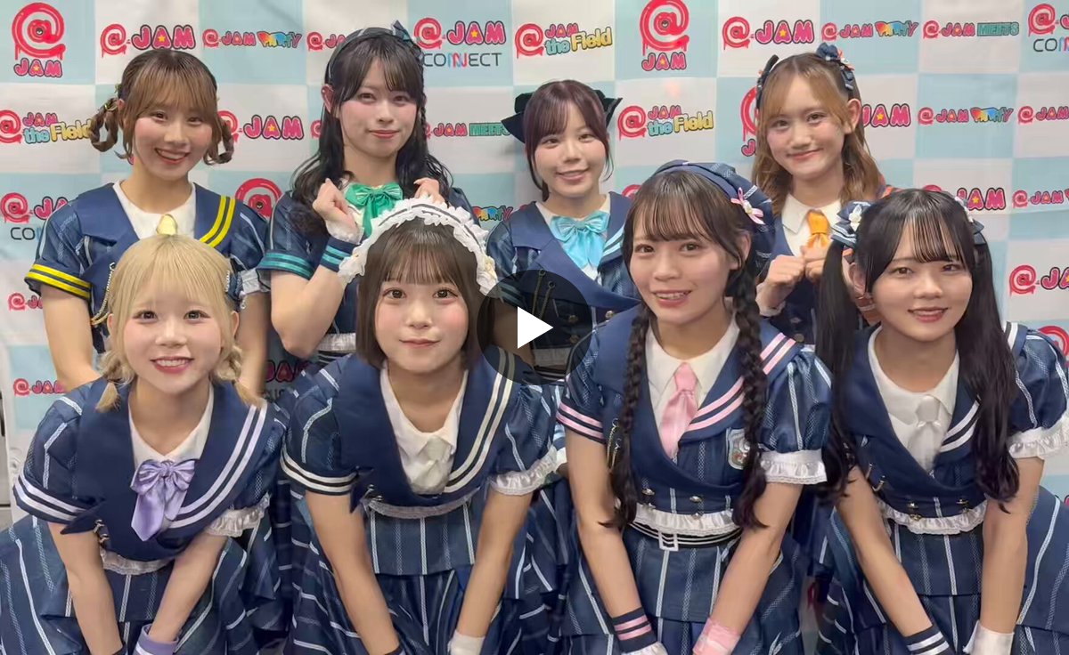no.0040 カラフルなジャスパーとプラム JAM シリーズ公式 på X: 