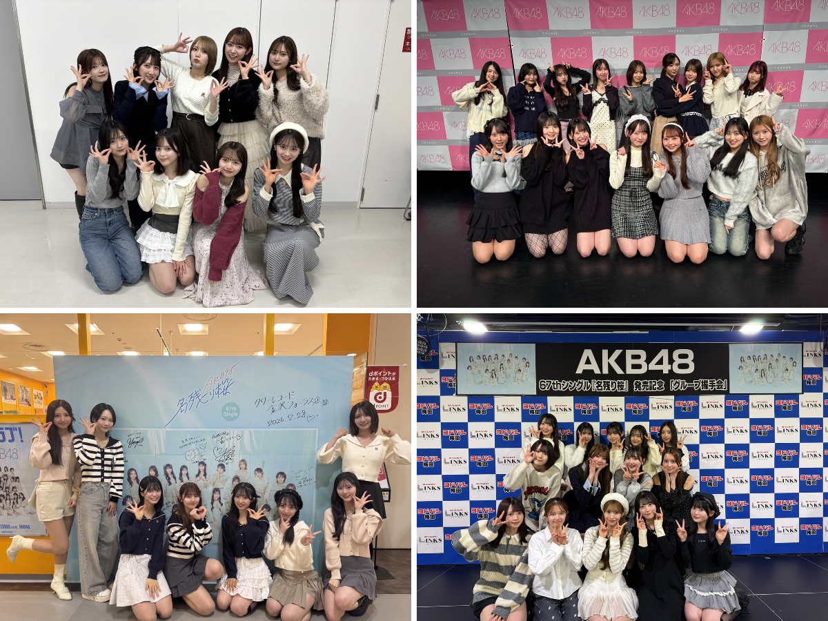 AKB48公式 on X: 