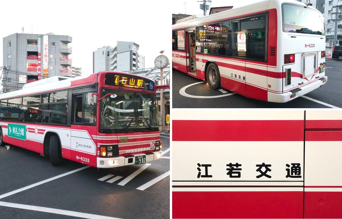 栗東のモンブラン on X: 