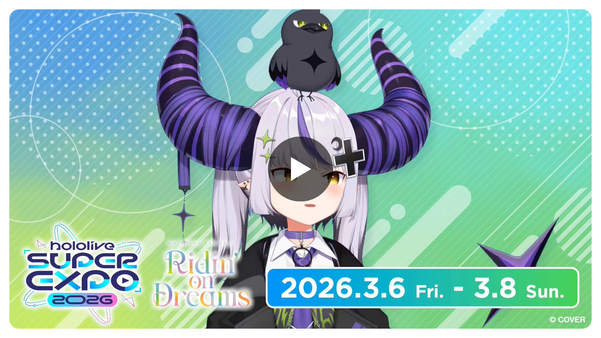 ホロライブプロダクション【公式】 on X: 