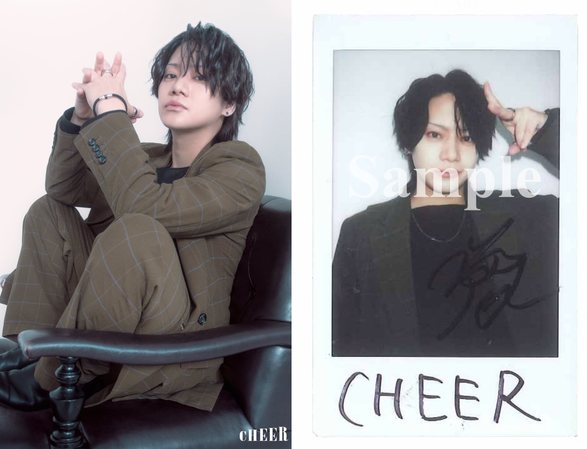 CHEER編集部 on X: 