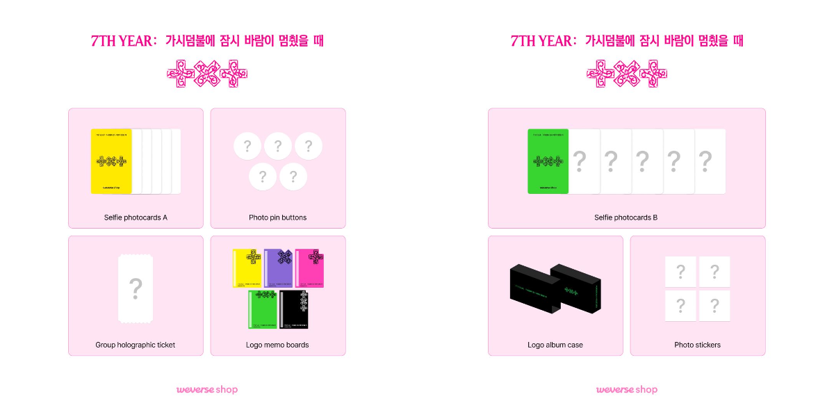 Weverse Shop 위버스샵 on X: 