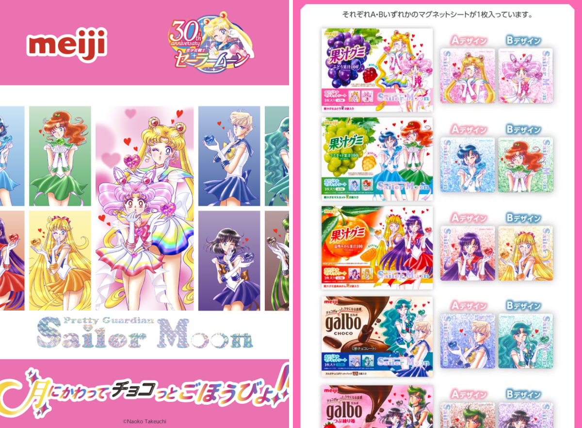 コンビニチェッカー on X: 