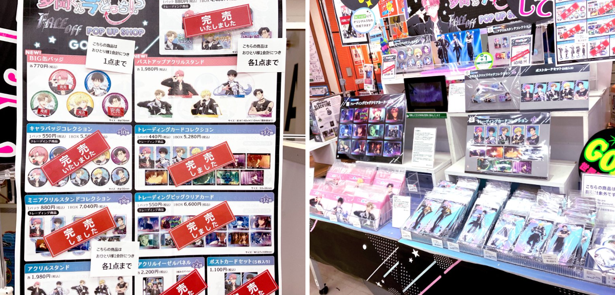 ハンズ渋谷店 on X: 