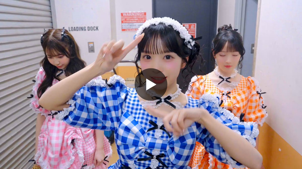 CUTIE STREET【Official】 on X: 