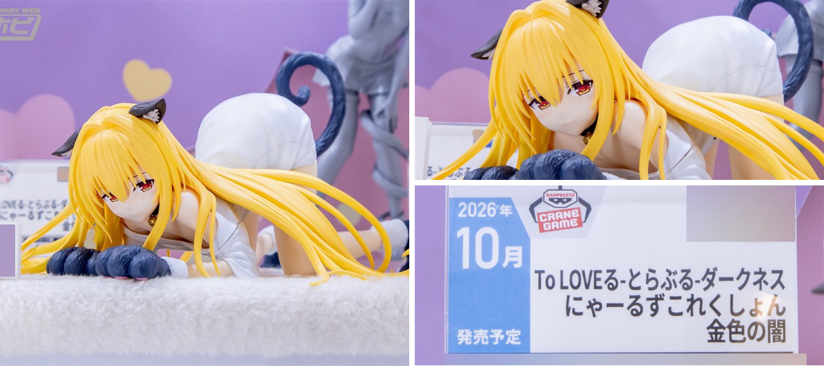 ゆうき！ on X: 