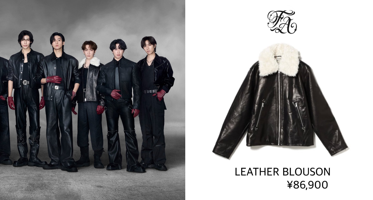Snow Man Clothing on X: 