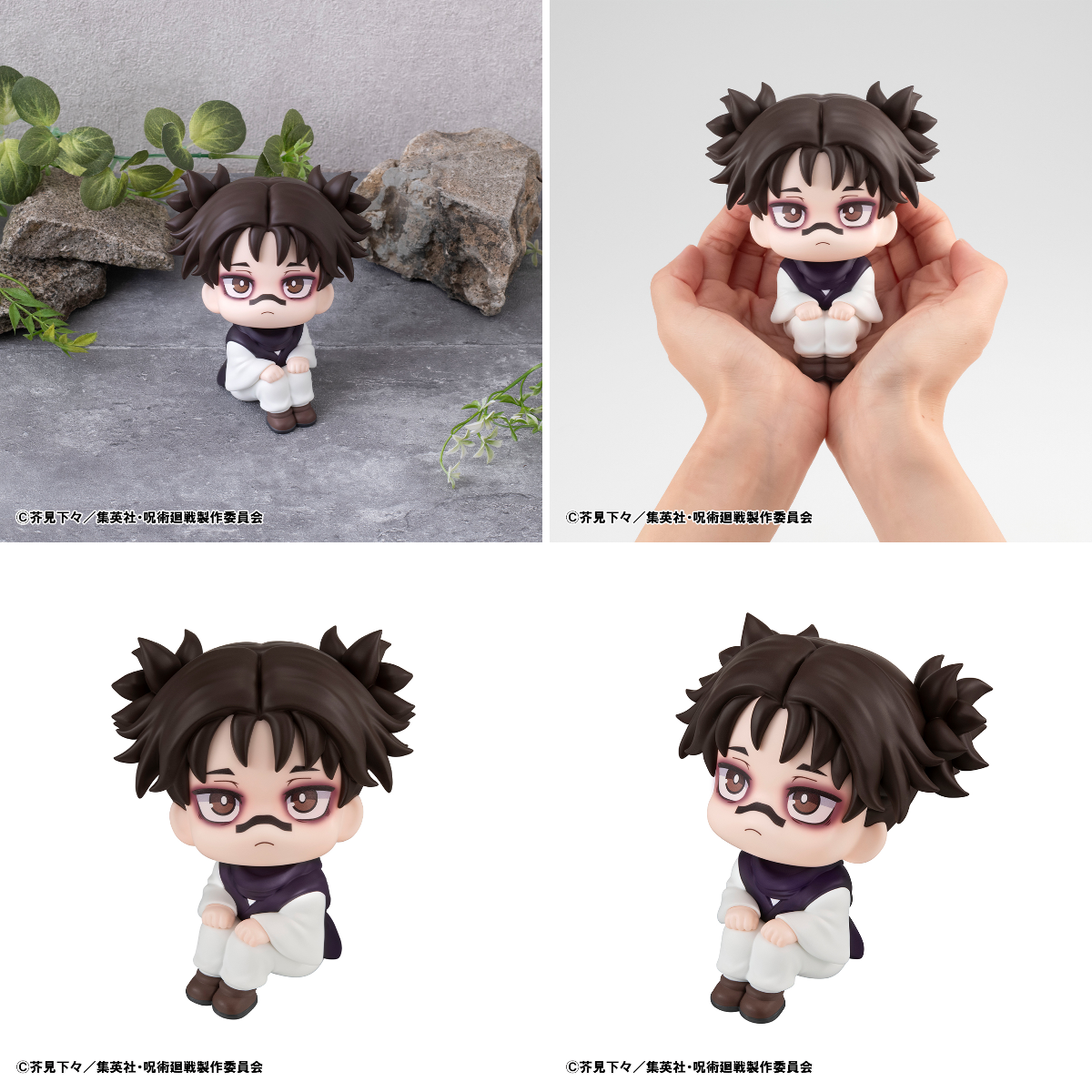 TOHO animation STORE ONLINE on X: 