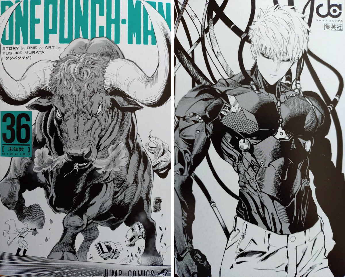 ONE PUNCH-MAN 全36巻セット ワンパンマン 全巻 717j7YDgRkL._UF350