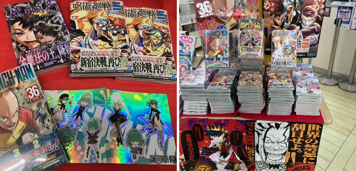 WonderGOO入間店 on X: 