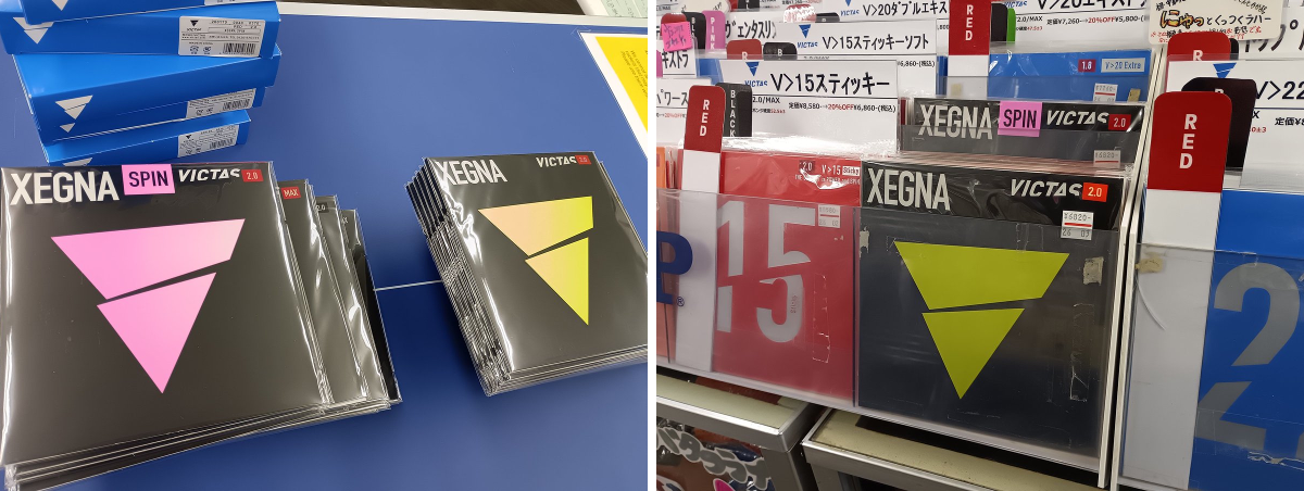 タクシンスポーツ📷ツイッター部 on X: 