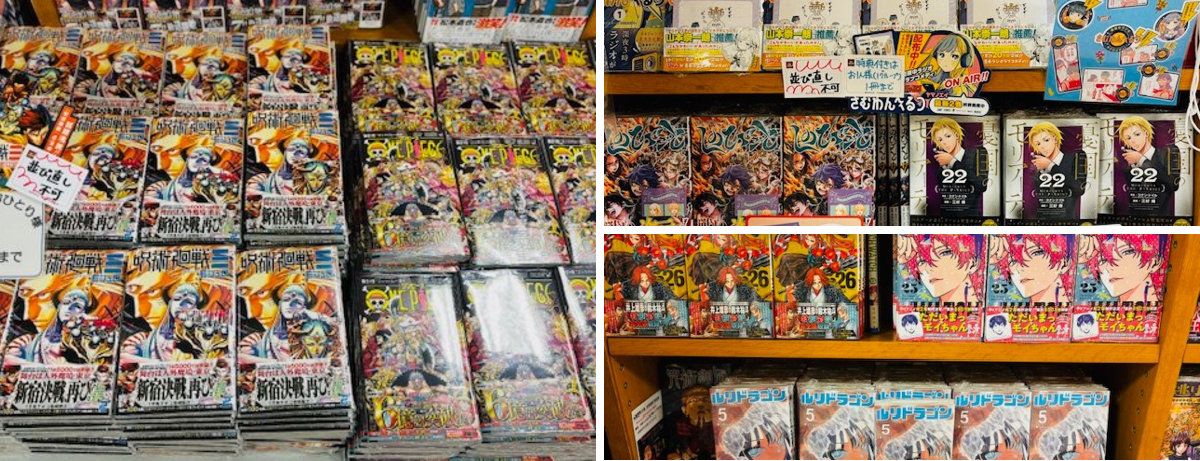紀伊國屋書店 梅田本店 on X: 