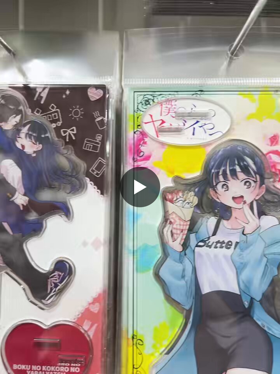 秋田書店ストア on X: 