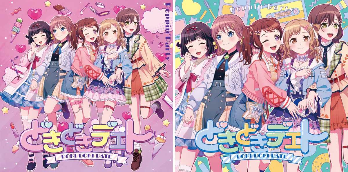 h*a様 BanG Dream! バンドリ! Poppin’Party CD 1 バンドリ！ BanG Dream! 公式 on X: 