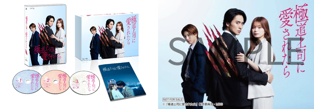 HMV&BOOKS（HMV）公式 on X: 