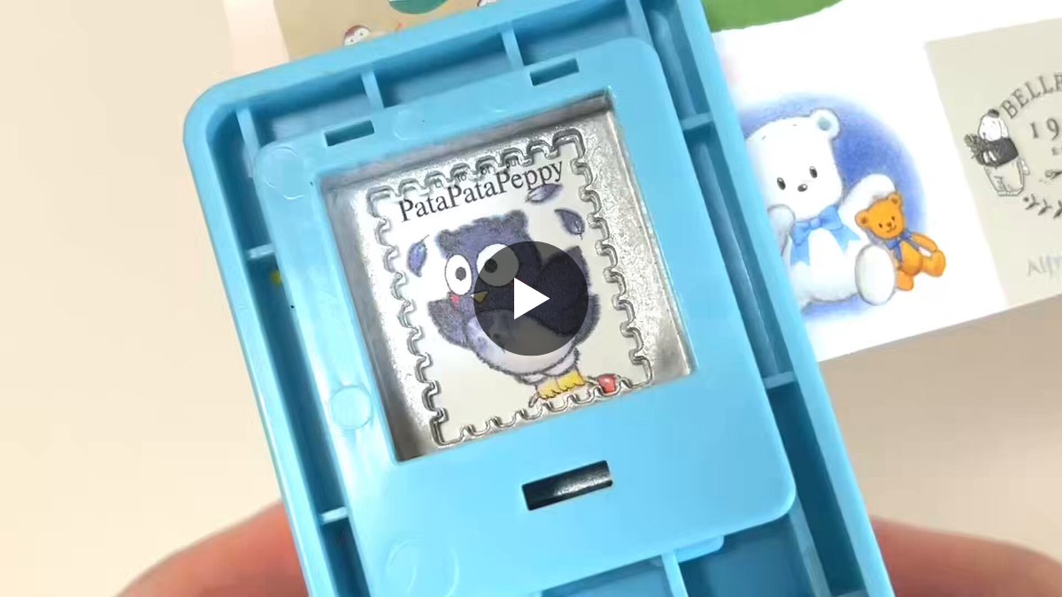 ぱんくま on X: 