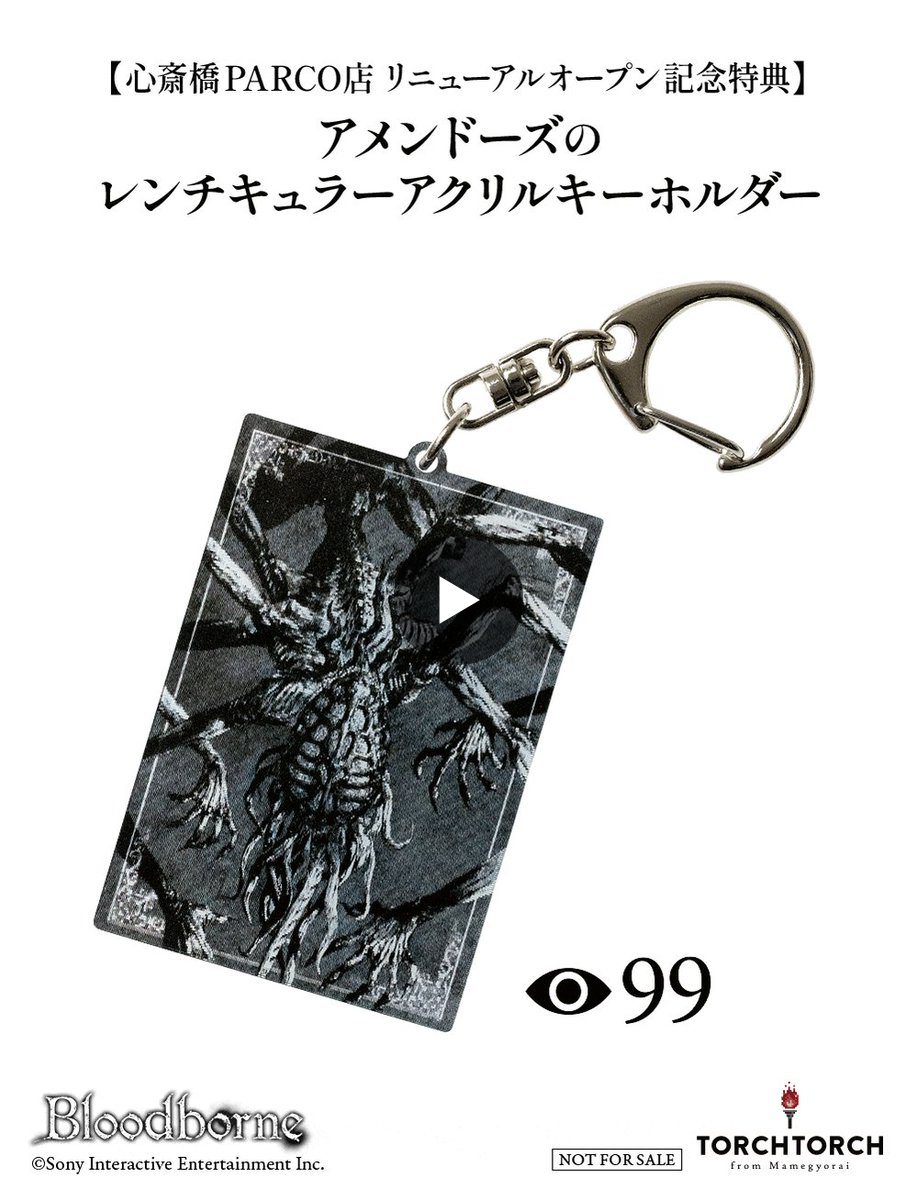 電ファミニコゲーマー on X: 