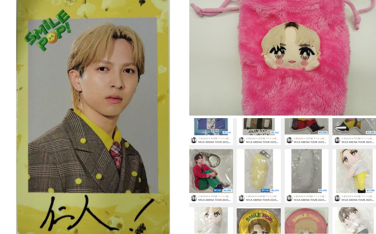 K-BOOKS アイドル館1階 男性アイドルフロア