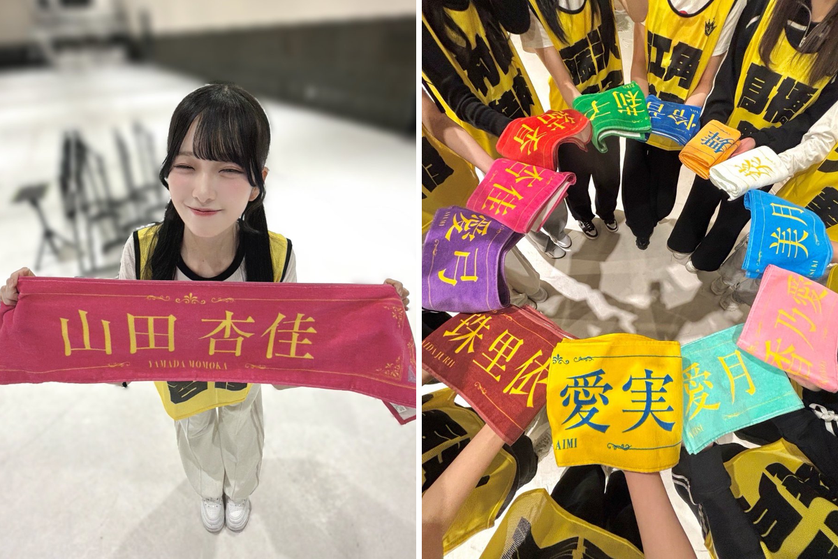 山田 杏佳 on X: 