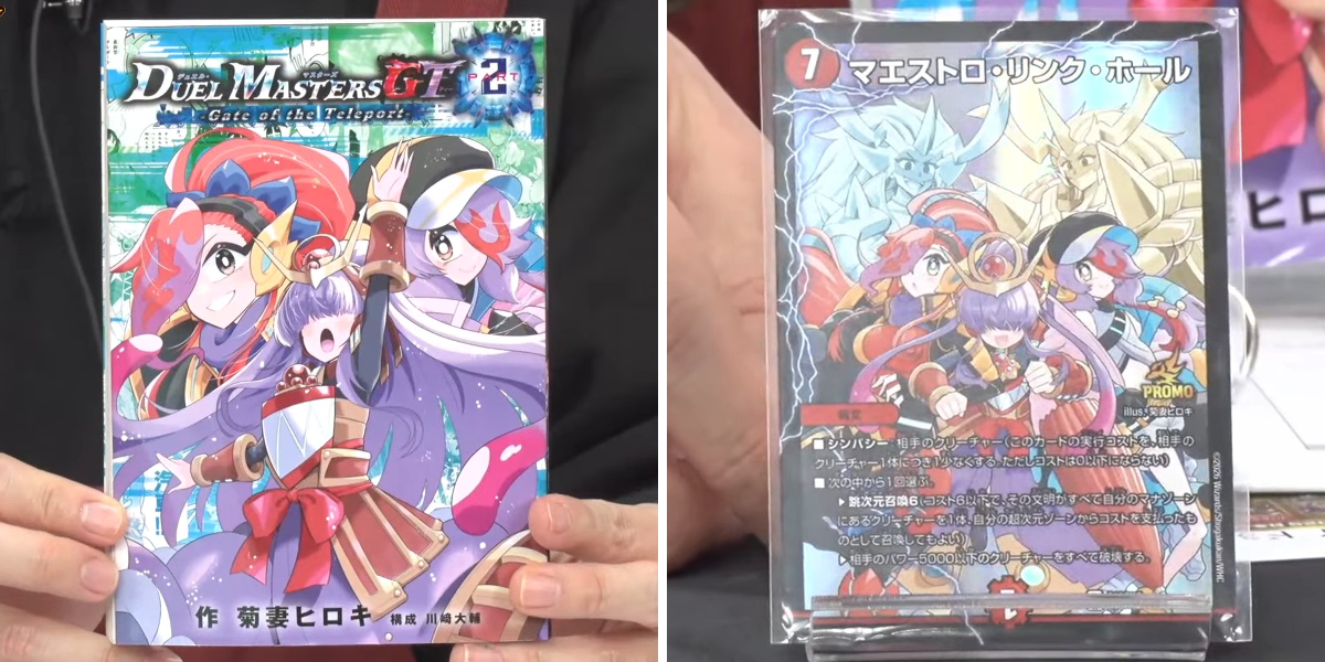 デネブログ on X: 