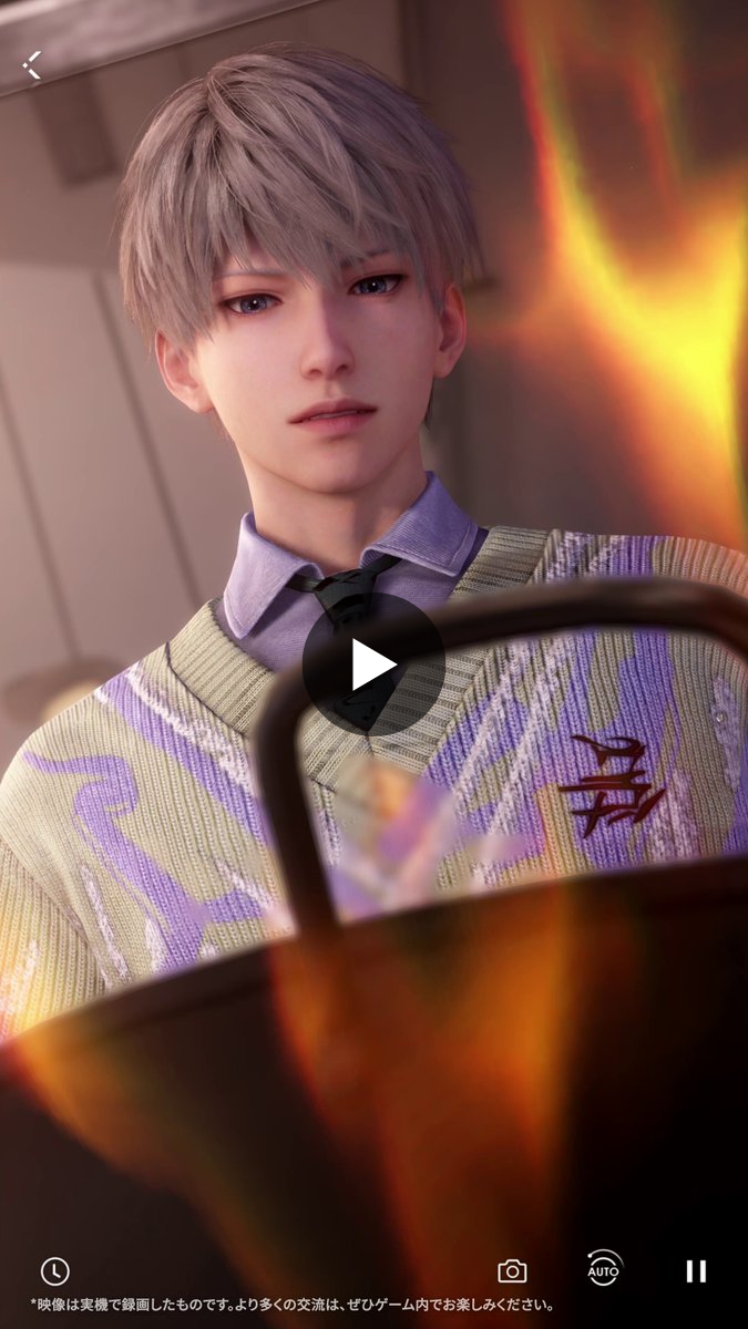 公式】恋と深空-Love and Deepspace- on X: 
