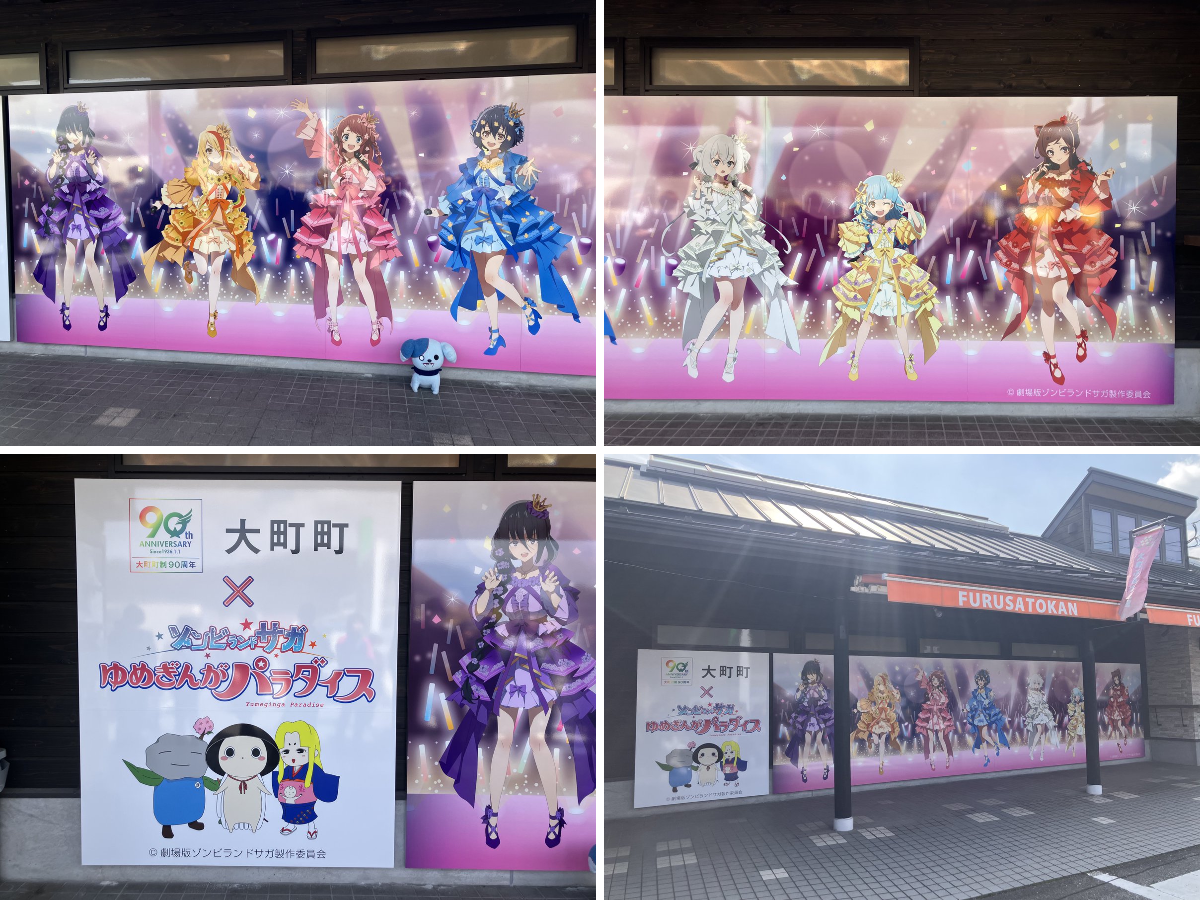 おおぐすR on X: 