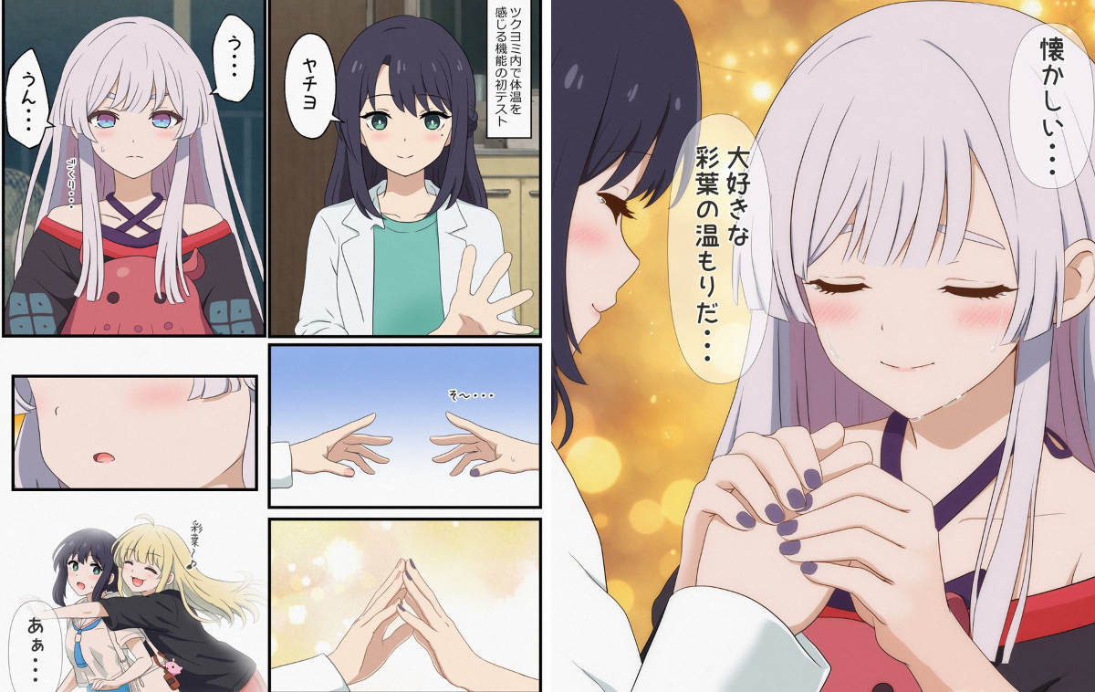 モーニー on X: 