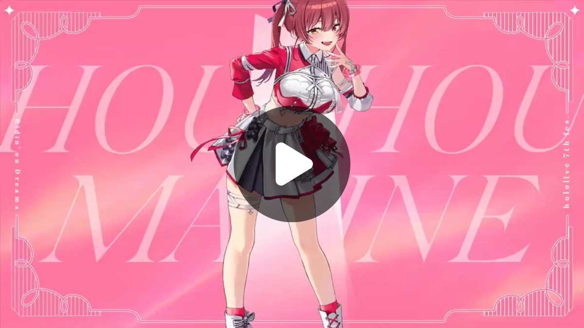 宝鐘マリン　ur 2030388021921448288