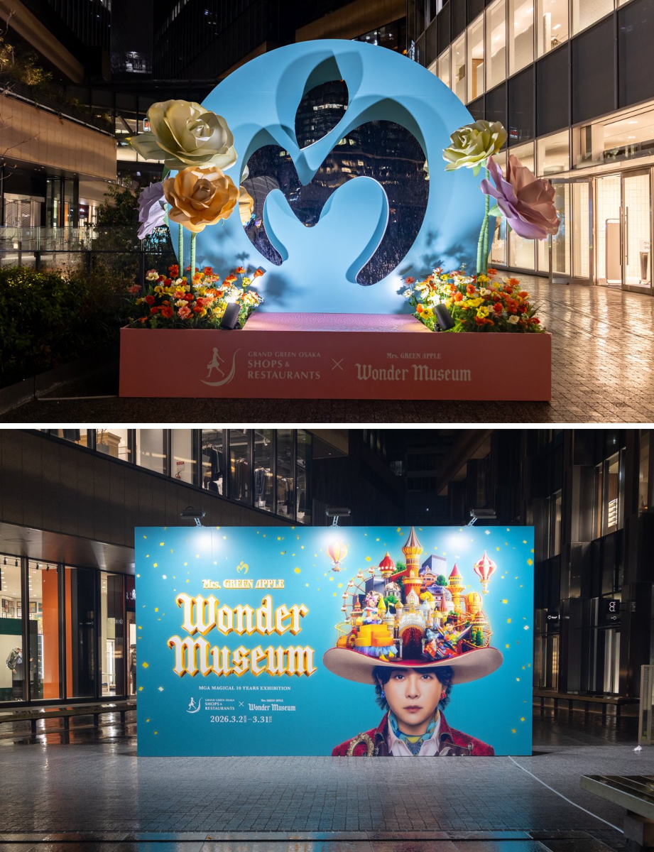 Mrs. GREEN APPLE『Wonder Museum』 on X: 