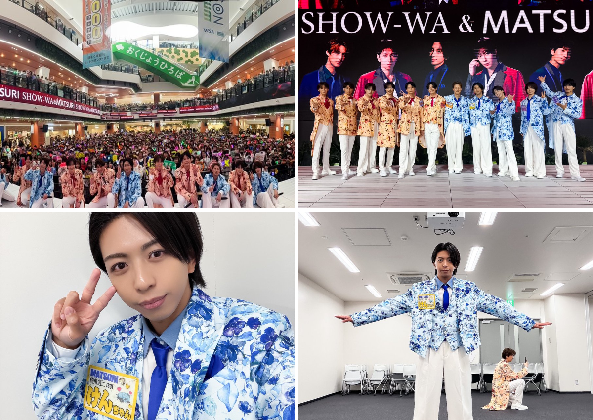 橋爪 健二 / MATSURI on X: 