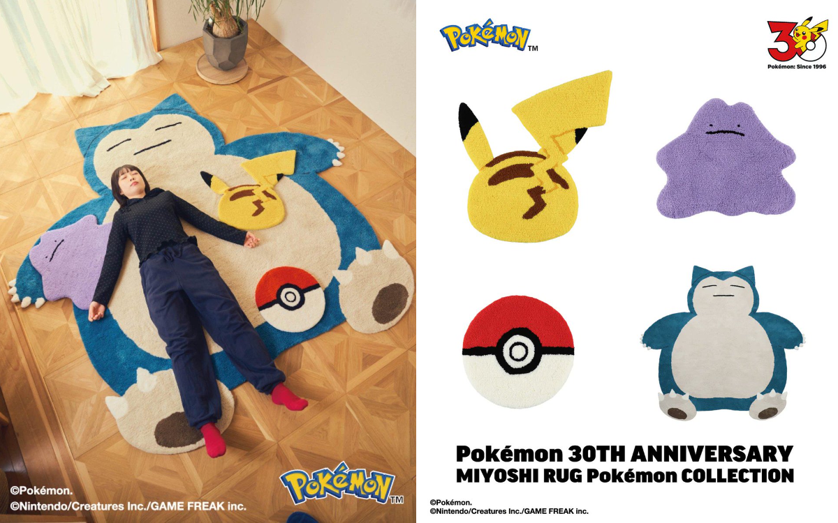 ポケモンゲーム情報＠Sifu on X: 