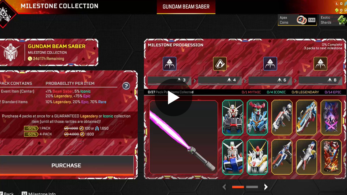 シャア専用 バスローブ 即購入OK ガンダム シャア専用 バスローブ