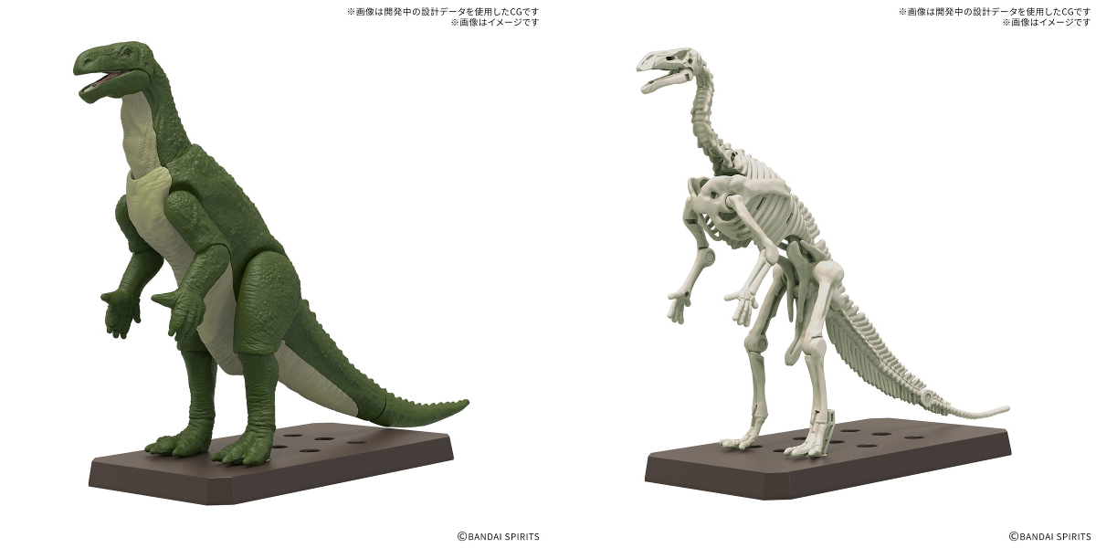 激レア　スポーツザウルス期　ソルティーブラウニー18cm　未完成　2本　珍品 BANDAI HOBBY公式（BANDAI SPIRITS） on X: 