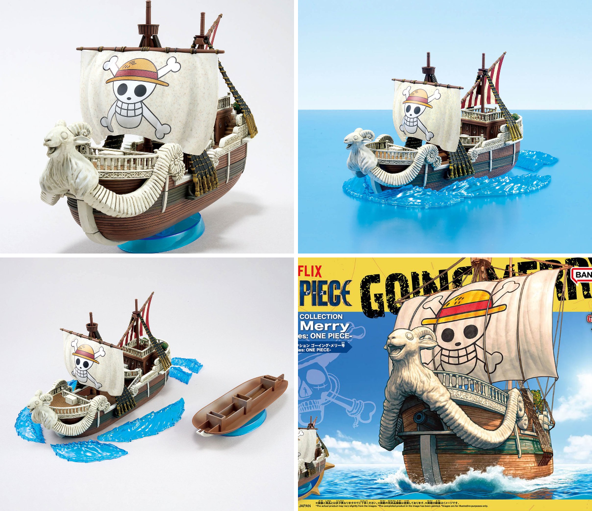 BANDAI HOBBY公式（BANDAI SPIRITS） on X: 