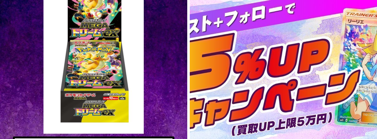 magi京都河原町店 on X: 