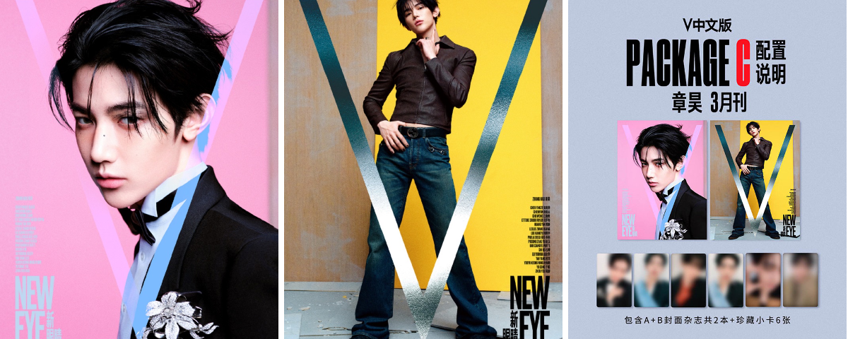 Qoo10 K-POP【公式】 on X: 