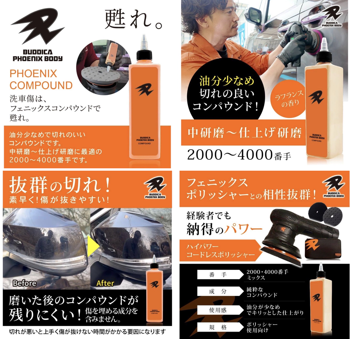 中野優作｜CAR and LIFE. on X: 