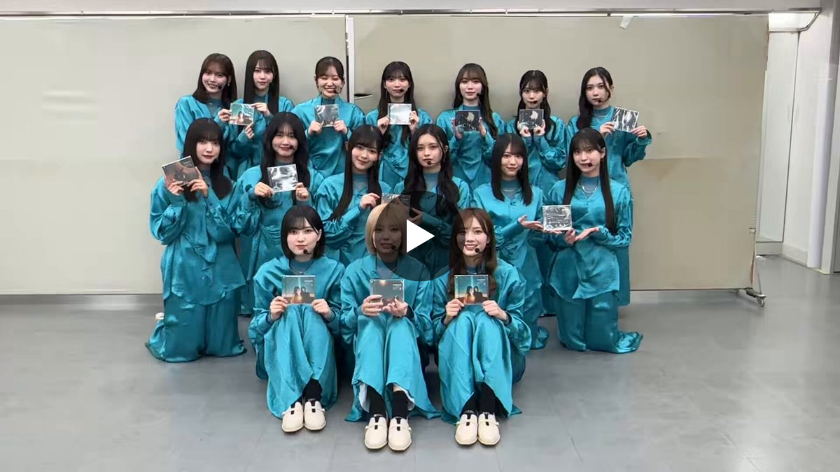 櫻坂46 on X: 