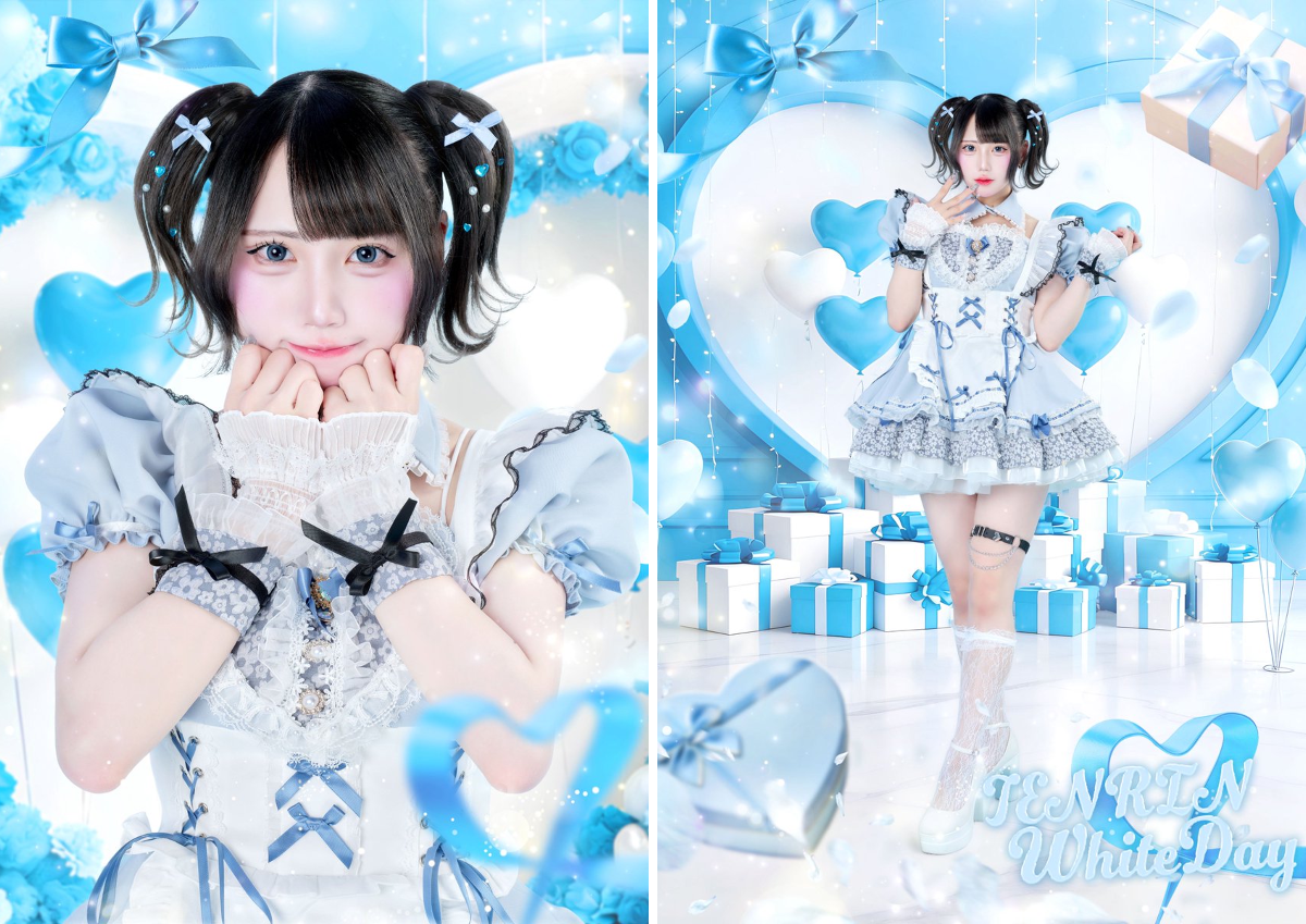 TENRIN on X: 