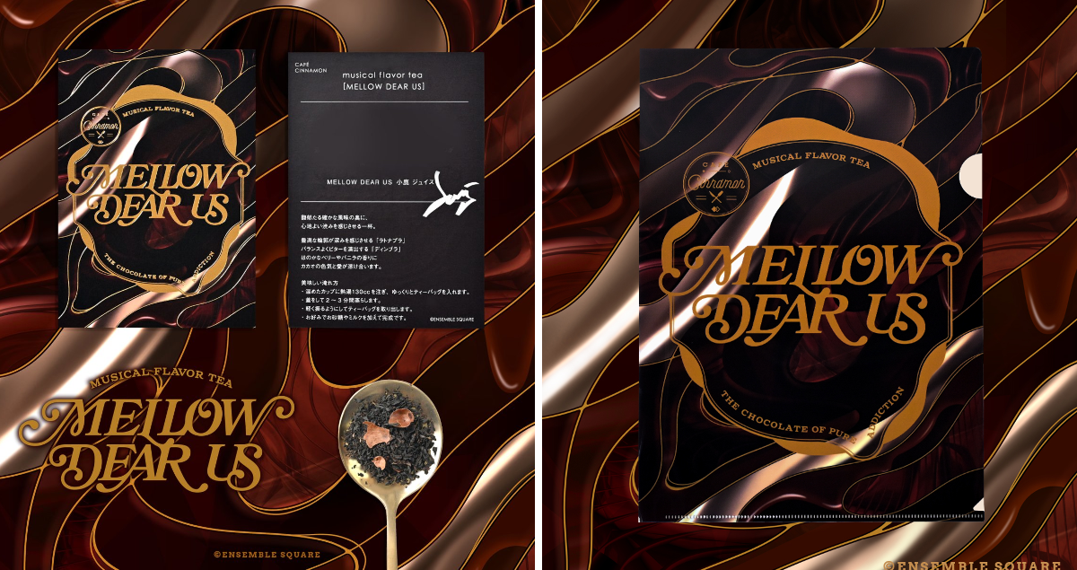 CAFE CINNAMON on X: 